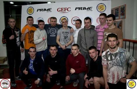 Фото Лига Смешанных Единоборств GEFC.